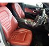 mercedes-benz c-class 2018 quick_quick_CBA-205064_2R458339 image 6