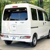daihatsu hijet-cargo 2020 CFJ1630984 image 17