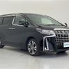 toyota alphard 2020 CFJ1283535 image 8