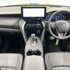 toyota harrier-hybrid 2024 CFJ9905311 image 2