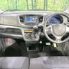 suzuki wagon-r 2016 -SUZUKI--Wagon R DAA-MH44S--MH44S-501890---SUZUKI--Wagon R DAA-MH44S--MH44S-501890- image 2