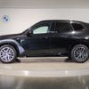 bmw x1 2024 -BMW--BMW X1 3CA-42EG20T--WBA42EG0305Z49***---BMW--BMW X1 3CA-42EG20T--WBA42EG0305Z49***- image 2