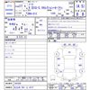 nissan note 2015 -NISSAN 【北九州 501ﾗ4127】--Note E12--341028---NISSAN 【北九州 501ﾗ4127】--Note E12--341028- image 3