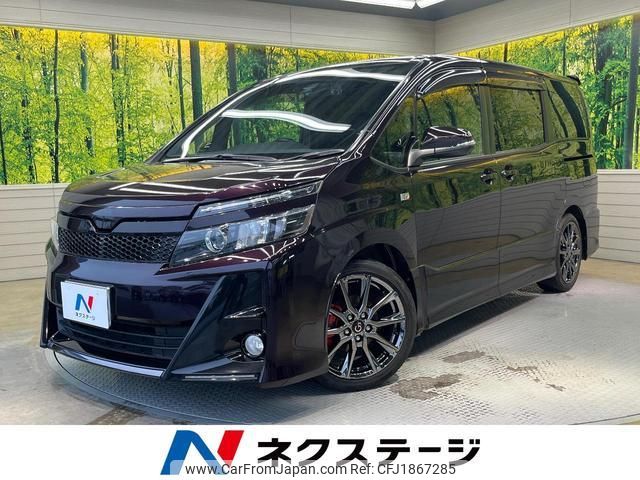toyota voxy 2016 CFJ1867285 image 1