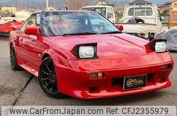 1984 Toyota MR2 For Sale | CAR FROM JAPAN