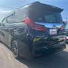 toyota alphard-g 2020 CFJ1607754 image 15