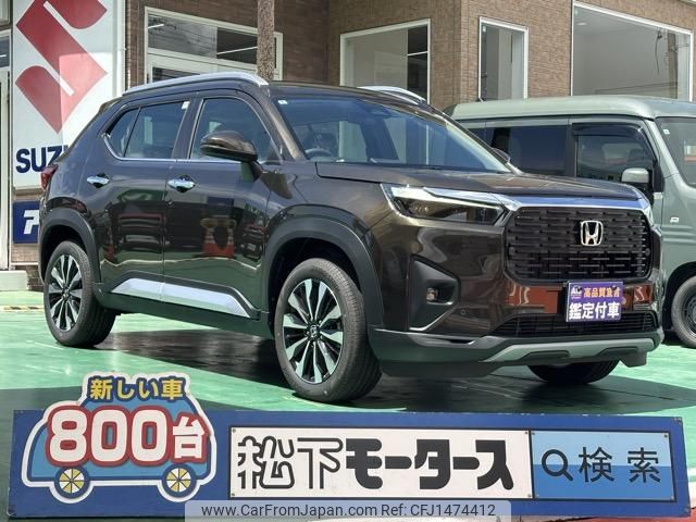 honda honda-others 2024 GOO_JP_700060017330250723018 image 1