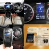 subaru forester 2023 quick_quick_5AA-SKE_SKE-028173 image 2