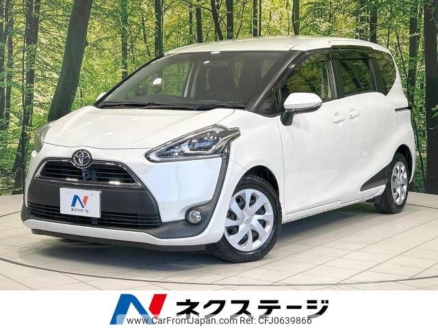 toyota sienta 2016 -TOYOTA--Sienta DBA-NSP170G--NSP170-7084109---TOYOTA--Sienta DBA-NSP170G--NSP170-7084109- image 1