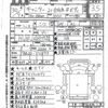 mitsubishi-fuso canter 2018 quick_quick_TPG-FBA20_FBA20-571899 image 21
