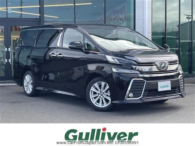 toyota vellfire 2017 -TOYOTA--Vellfire DBA-AGH30W--AGH30-0114030---TOYOTA--Vellfire DBA-AGH30W--AGH30-0114030- image 1