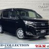 toyota noah 2018 quick_quick_DAA-ZWR80W_ZWR80G-0333939 image 1