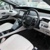 toyota mirai 2020 CFJ1581357 image 9