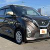 nissan dayz 2021 -NISSAN--DAYZ 5AA-B44W--B44W-0109738---NISSAN--DAYZ 5AA-B44W--B44W-0109738- image 8