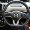 nissan serena 2019 -NISSAN--Serena HFC27--HFC27-052044---NISSAN--Serena HFC27--HFC27-052044- image 10