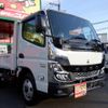 mitsubishi-fuso canter 2024 GOO_NET_EXCHANGE_0700553A30241217W001 image 1