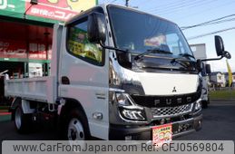 mitsubishi-fuso canter 2024 GOO_NET_EXCHANGE_0700553A30241217W001