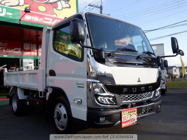 mitsubishi-fuso canter 2024 GOO_NET_EXCHANGE_0700553A30241217W001 image 1