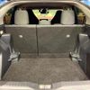 toyota yaris-cross 2022 -TOYOTA--Yaris Cross MXPB10--2019790---TOYOTA--Yaris Cross MXPB10--2019790- image 4