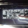 toyota estima 2016 -TOYOTA--Estima DBA-ACR50W--ACR50-7133064---TOYOTA--Estima DBA-ACR50W--ACR50-7133064- image 21