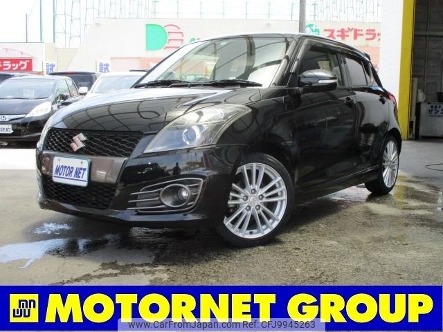 suzuki swift 2015 -SUZUKI--Swift CBA-ZC32S--ZC32S-310259---SUZUKI--Swift CBA-ZC32S--ZC32S-310259- image 1