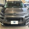 citroen berlingo 2023 quick_quick_K9CYH01L_VR7ECYHZ3NJ806408 image 14