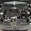 citroen c4 2024 quick_quick_3DA-C41YH01_VR7BBYHZBPE095778 image 13
