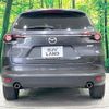 mazda cx-8 2019 -MAZDA--CX-8 3DA-KG2P--KG2P-211756---MAZDA--CX-8 3DA-KG2P--KG2P-211756- image 17