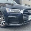 audi q3 2015 -AUDI--Audi Q3 ABA-8UCZD--WAUZZZ8U3GR043680---AUDI--Audi Q3 ABA-8UCZD--WAUZZZ8U3GR043680- image 5