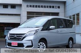 nissan serena 2022 -NISSAN--Serena GNC27--033608---NISSAN--Serena GNC27--033608-