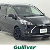 toyota sienta 2022 -TOYOTA--Sienta 6AA-NHP170G--NHP170-7258633---TOYOTA--Sienta 6AA-NHP170G--NHP170-7258633- image 1