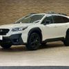 subaru outback 2023 CFJ1819268 image 14