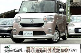 daihatsu move-canbus 2016 CFJ0983491