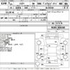 toyota harrier 2003 -TOYOTA--Harrier MCU35W-0016385---TOYOTA--Harrier MCU35W-0016385- image 3