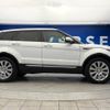 land-rover range-rover 2014 -ROVER--Range Rover CBA-LV2A--SALVA2AG0EH942349---ROVER--Range Rover CBA-LV2A--SALVA2AG0EH942349- image 20