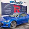 subaru brz 2012 CFJ1554593 image 2