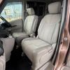 nissan serena 2014 GOO_JP_700055065930240708003 image 37