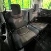 nissan serena 2016 -NISSAN--Serena DAA-HFC26--HFC26-298543---NISSAN--Serena DAA-HFC26--HFC26-298543- image 10