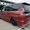 nissan serena 2013 quick_quick_DAA-GFC27_GFC27-000541 image 2