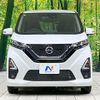 nissan dayz 2021 -NISSAN--DAYZ 5AA-B44W--B44W-0114446---NISSAN--DAYZ 5AA-B44W--B44W-0114446- image 14