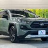toyota rav4 2022 -TOYOTA--RAV4 6BA-MXAA54--MXAA54-2034729---TOYOTA--RAV4 6BA-MXAA54--MXAA54-2034729- image 15