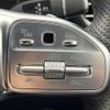 mercedes-benz c-class-station-wagon 2018 -MERCEDES-BENZ--Benz C Class Wagon DAA-205277--WDD2052772F775307---MERCEDES-BENZ--Benz C Class Wagon DAA-205277--WDD2052772F775307- image 4