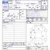 honda n-box 2014 -HONDA--N BOX JF1--2203747---HONDA--N BOX JF1--2203747- image 3