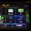 nissan teana 2017 CFJ1563918 image 7