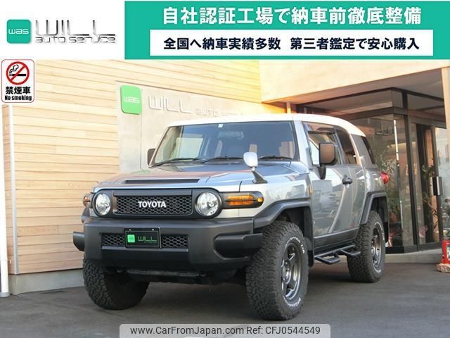 toyota fj-cruiser 2011 -TOYOTA--FJ Curiser GSJ15W--0116011---TOYOTA--FJ Curiser GSJ15W--0116011- image 1