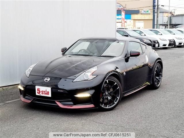 nissan fairlady-z 2015 -NISSAN--Fairlady Z CBA-Z34--Z34-520133---NISSAN--Fairlady Z CBA-Z34--Z34-520133- image 1