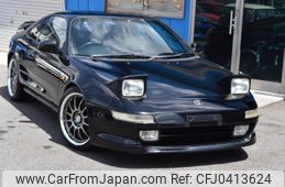 toyota mr2 1997 397c2472e257c2aa151c7b93da2425ae