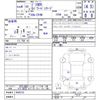 mitsubishi mitsubishi-others 2022 CFJ1822193 image 11