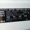 toyota harrier 2023 -TOYOTA--Harrier 6AA-AXUH80--AXUH80-0070699---TOYOTA--Harrier 6AA-AXUH80--AXUH80-0070699- image 26