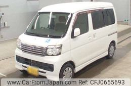 daihatsu atrai-wagon 2015 -DAIHATSU 【岩手 581ｹ1459】--Atrai Wagon ABA-S331Gｶｲ--S331G-0027138---DAIHATSU 【岩手 581ｹ1459】--Atrai Wagon ABA-S331Gｶｲ--S331G-0027138-